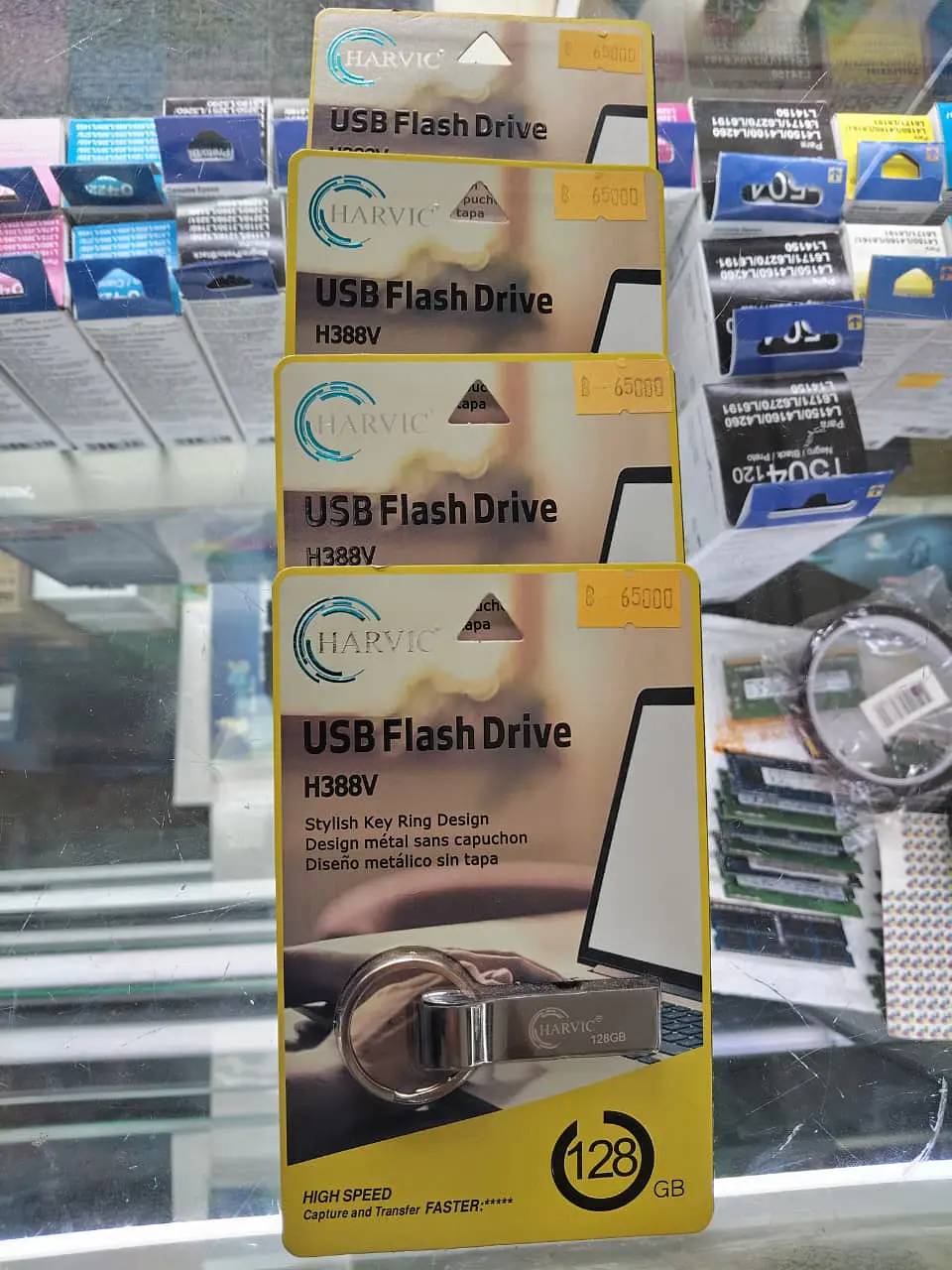 memoria usb  128gb marca harvic 1