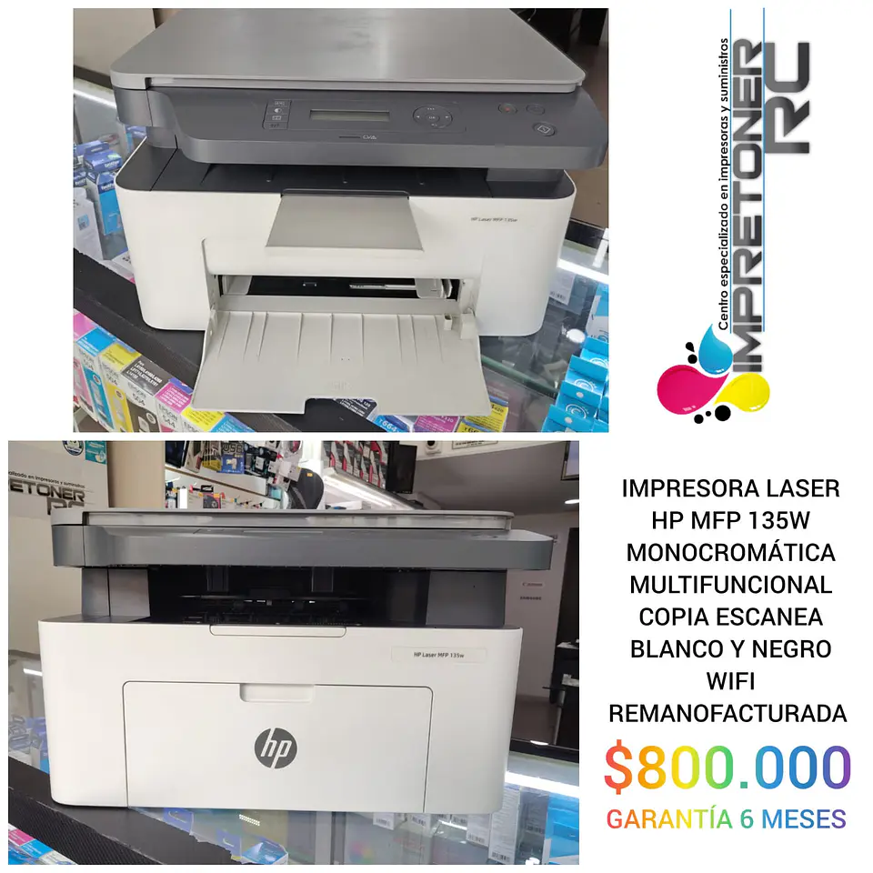 impresora  laser hp mfp 135w, multifuncional. 1