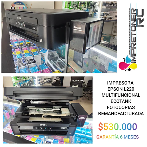 impresora epson l220 multifuncional.