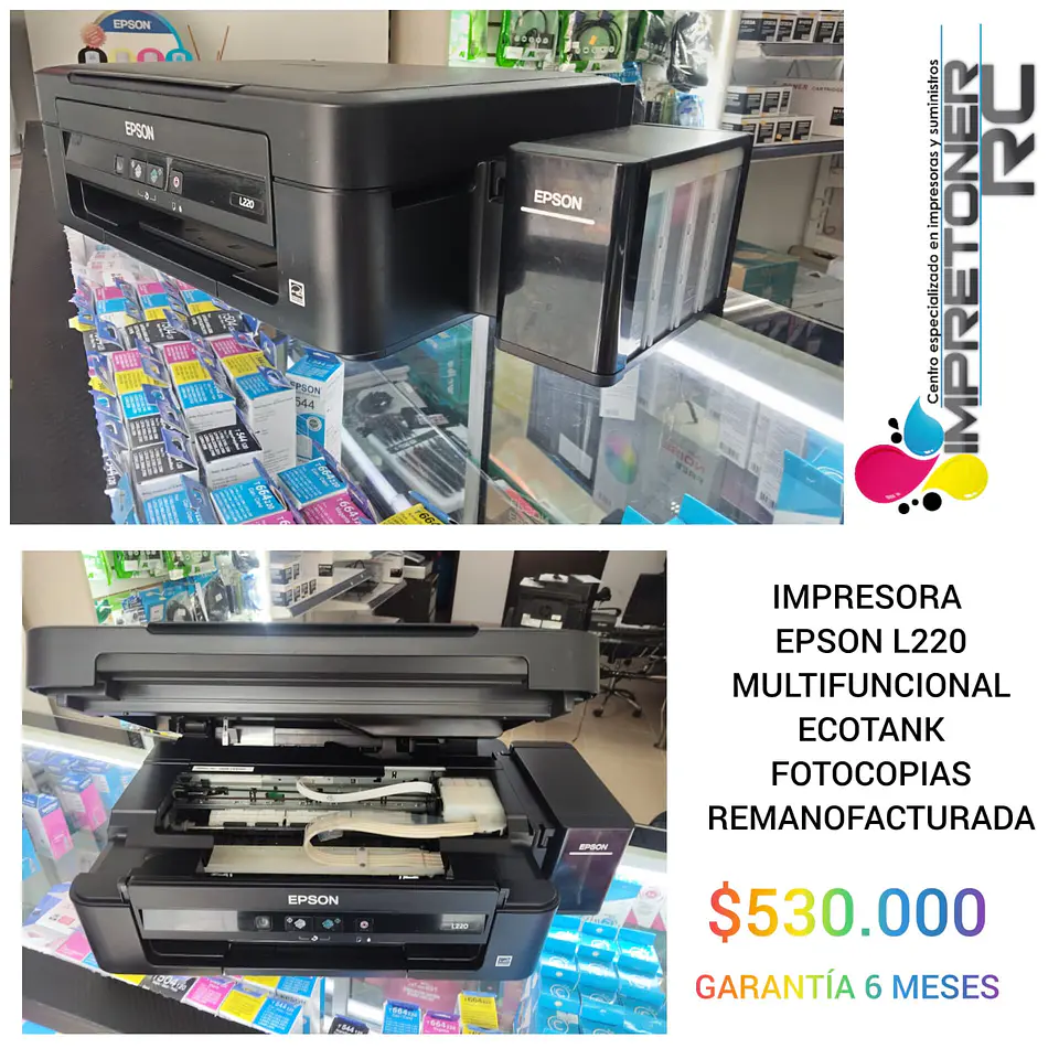 impresora epson l220 multifuncional. 1