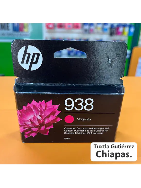 CARTUCHO DE TINTA HP 938 MAGENTA, ORIGINAL 1