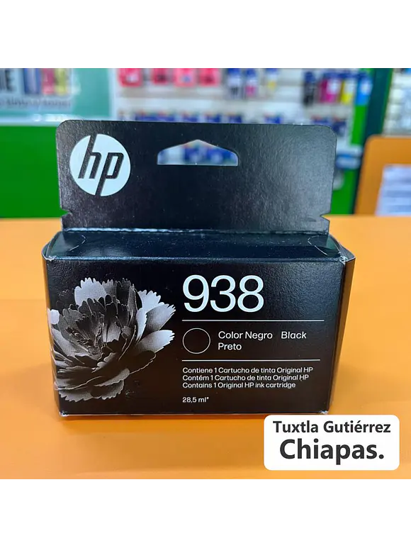CARTUCHO DE TINTA HP 938 NEGRO, ORIGINAL 1