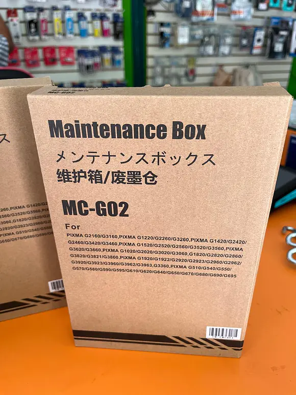 CAJA DE MANTENIMIENTO GENERICA PIXMA MC-G02 1