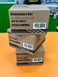 CAJA DE MANTENIMIENTO GENERICA EC9344 - Miniatura 2