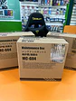 CAJA DE MANTENIMIENTO GENERICA PIXMA MC-G04 - Miniatura 2