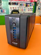 No-Break R-UPR 758, 750 VA 375 Watts, Negro - Miniatura 1
