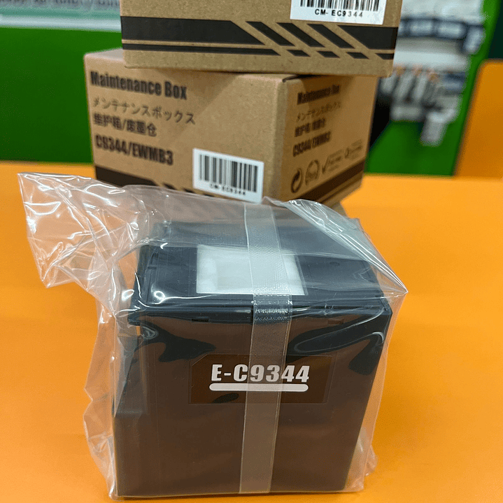 CAJA DE MANTENIMIENTO GENERICA EC9344 1