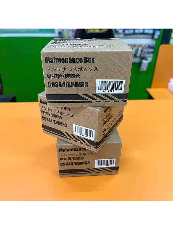 CAJA DE MANTENIMIENTO GENERICA EC9344 2