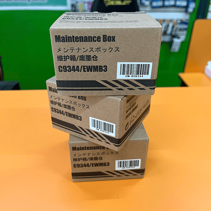 CAJA DE MANTENIMIENTO GENERICA EC9344 2