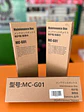 CAJA DE MANTENIMIENTO GENERICA PIXMA MC-G01 - Miniatura 1