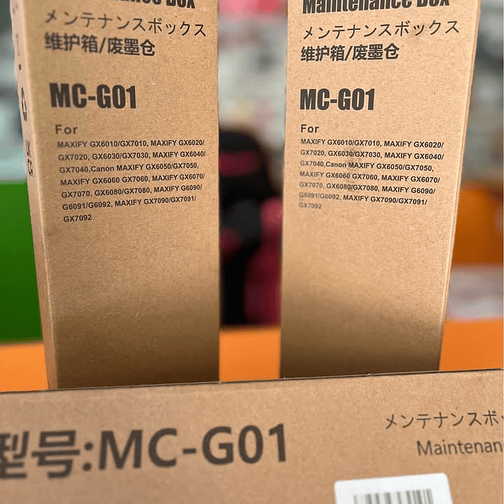 CAJA DE MANTENIMIENTO GENERICA PIXMA MC-G01 3