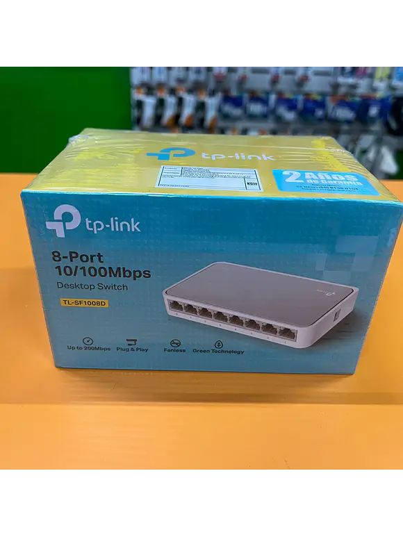 Switch de sobremesa con 8 puertos a 10/100 Mbps 1