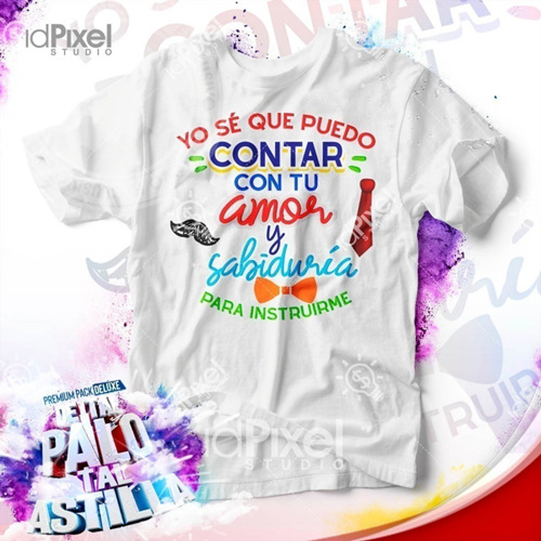 Pack Sublimación Día Del Padre Tal Palo Tal Astilla +regalo! 1