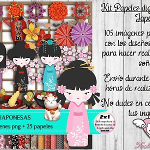 Papeles Fondos Y Cliparts Imagenes Png Japonesas Japon