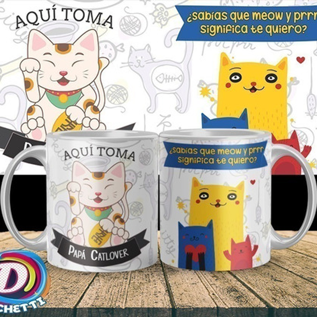 Pack #2 Plantillas Sublimación Tazas - Día Del Padre / Corel 7