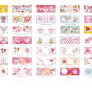 50 Plantillas Sublimar Tazas Día Del Amor San Valentín / Psd