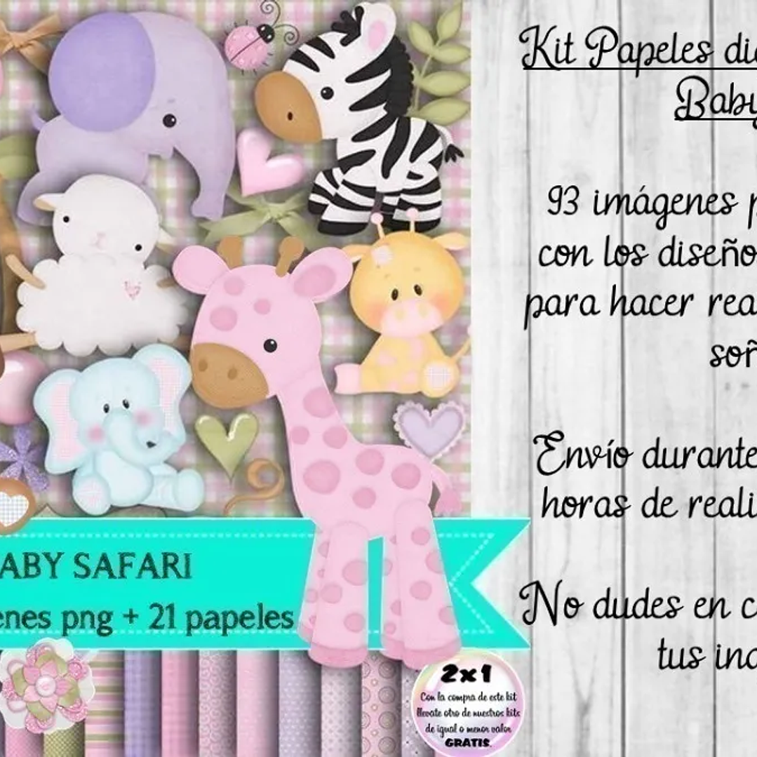 Papeles Fondos Y Cliparts Imagenes Png Baby Safari 1