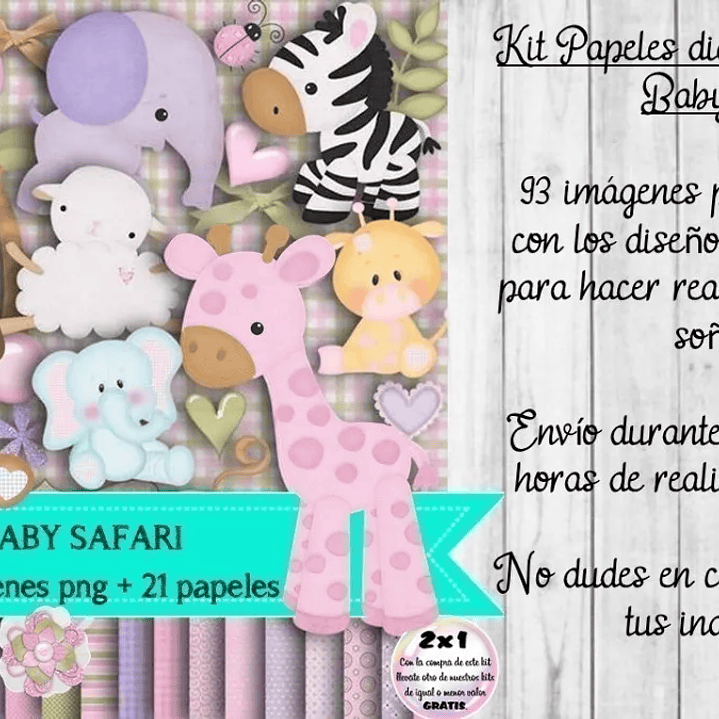 Papeles Fondos Y Cliparts Imagenes Png Baby Safari 1