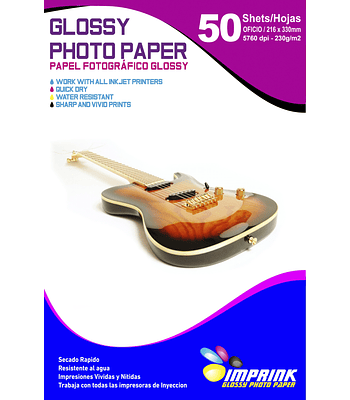 Novedad !!! Papel Fotografico Brillante OFICIO 230g / 50 Hojas