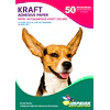 ¡ÚLTIMAS UNIDADES! Papel Adhesivo Kraft Oscuro Imprimible A4/120g Resmas De 50 Hojas