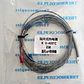 Sonda Termocupla Tipo K 0-400°c, Arandela 4mm, Cable 2mts - Miniatura 5