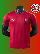 Camiseta local de Portugal 2026 versión jugador - Miniatura 1