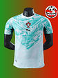 Camiseta vistante de Portugal 2026 versión jugador - Miniatura 1