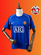 Camiseta 3° del Manchester United 2008 - Miniatura 1