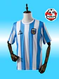 Camiseta local de Argentina 1986 - Miniatura 1