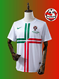 Camiseta de Portugal Eurocopa 2012  - Miniatura 1