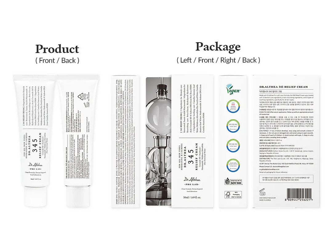 Dr. Althea 345 Relief cream, 50 ml. (Crema calmante e hidratante para piel sensible, irritada o con rojeces) 2