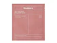 Bio Collagen- Real Deep Mask (Mascarilla de Hidrogel) - Miniatura 1