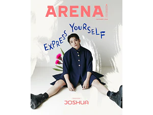 Arena Homme - 2024. 12 (Cover. SEVENTEEN JOSHUA)