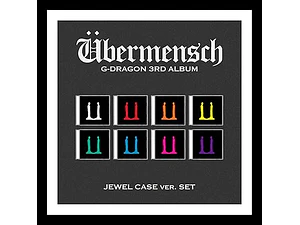 G-DRAGON - 3rd Album [Übermensch] (JEWEL ver.)