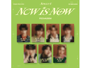 NouerA: New is Now Pocaalbum