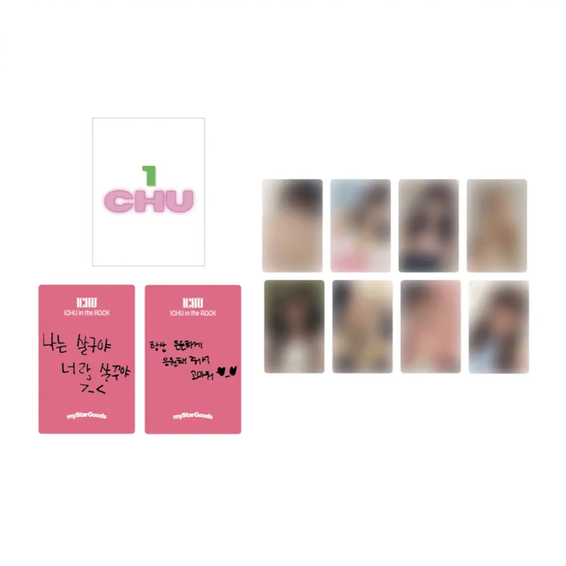 1CHU PHOTOCARD PACK 1
