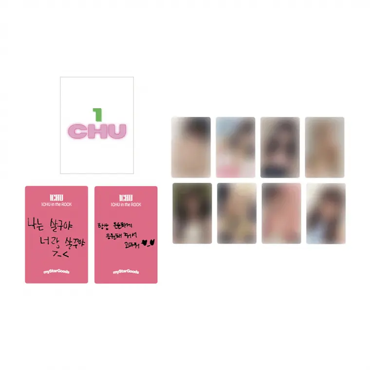 1CHU PHOTOCARD PACK 1