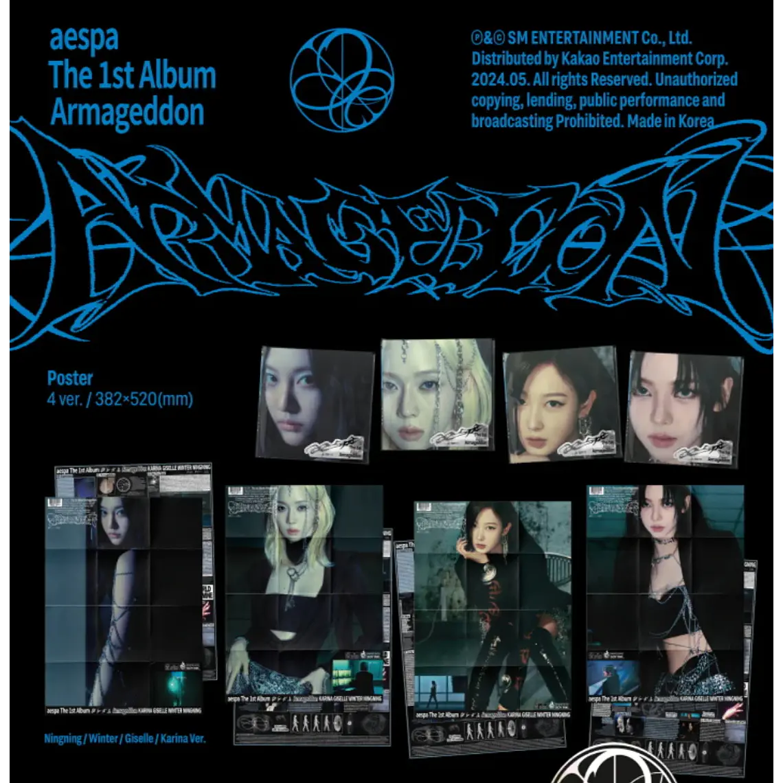 aespa - 1ST ALBUM [Armageddon] Poster Ver. 2