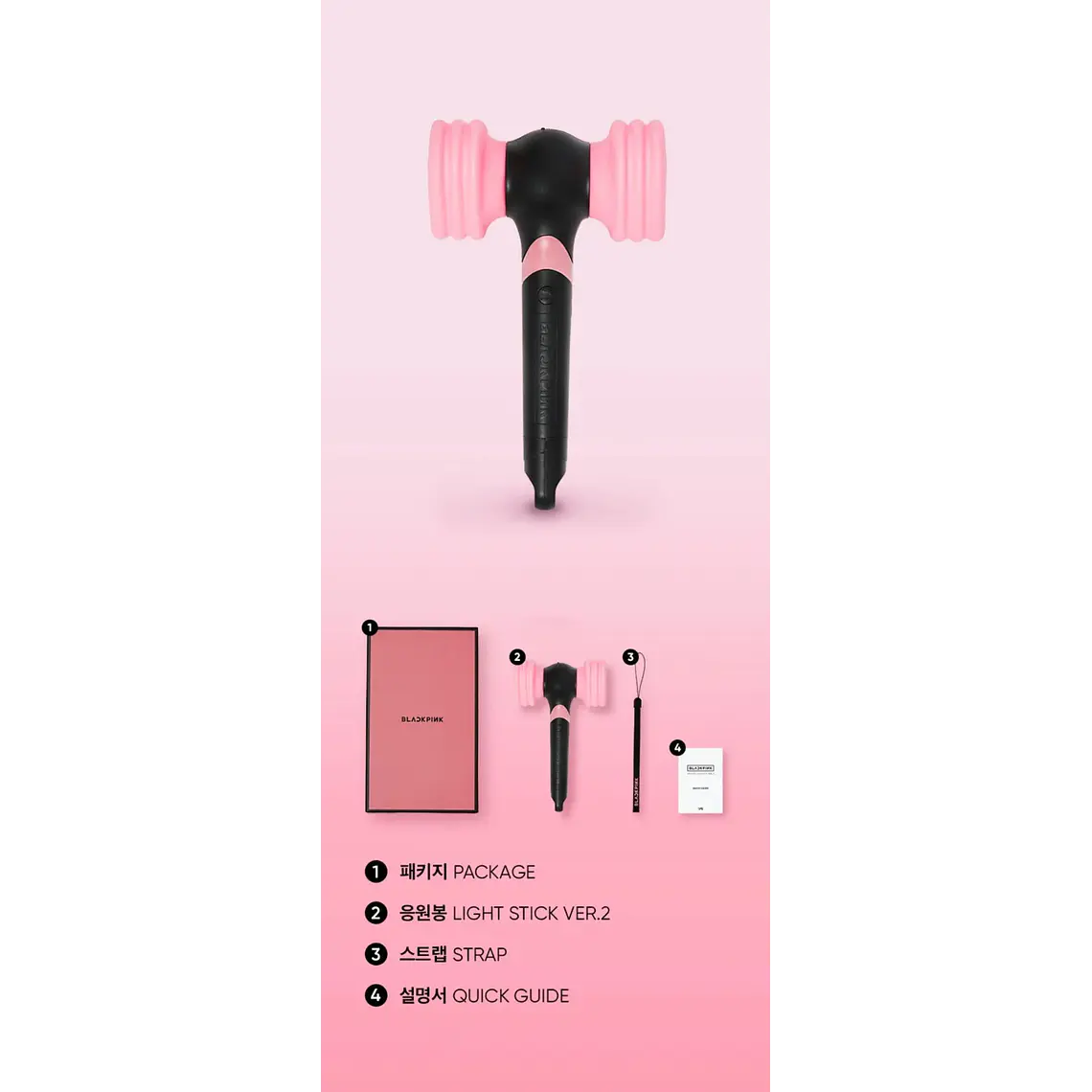 BLACKPINK Lightsick Ver. 2 2