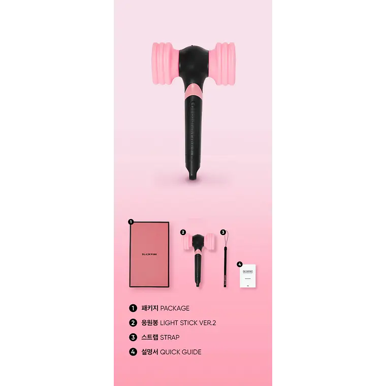 BLACKPINK Lightsick Ver. 2 2