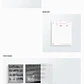 BTS - [ARIRANG] - Thumbnail 4