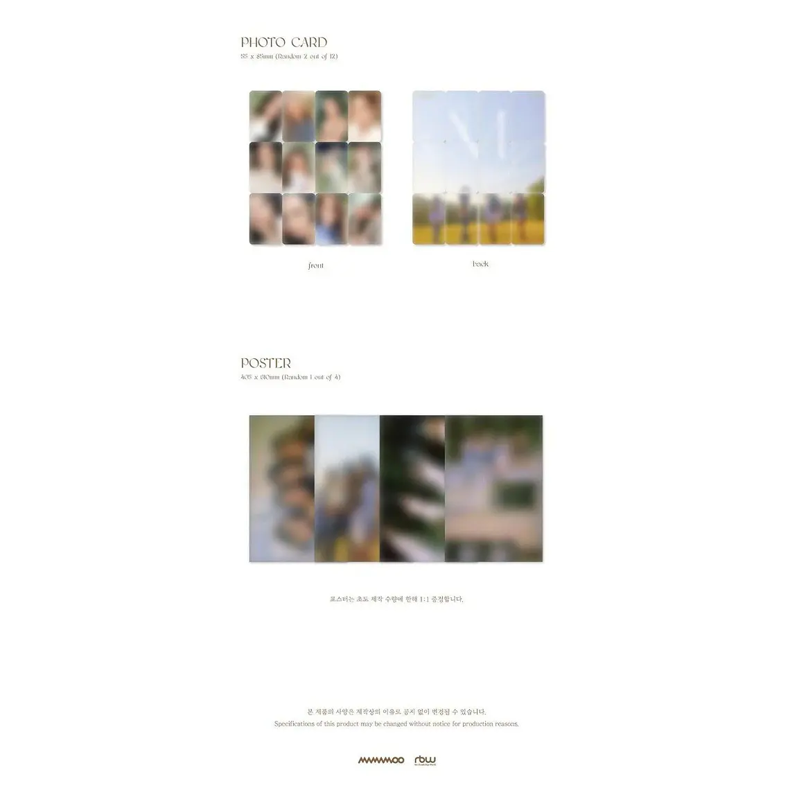 MAMAMOO - 11TH MINI ALBUM [WAW] 4