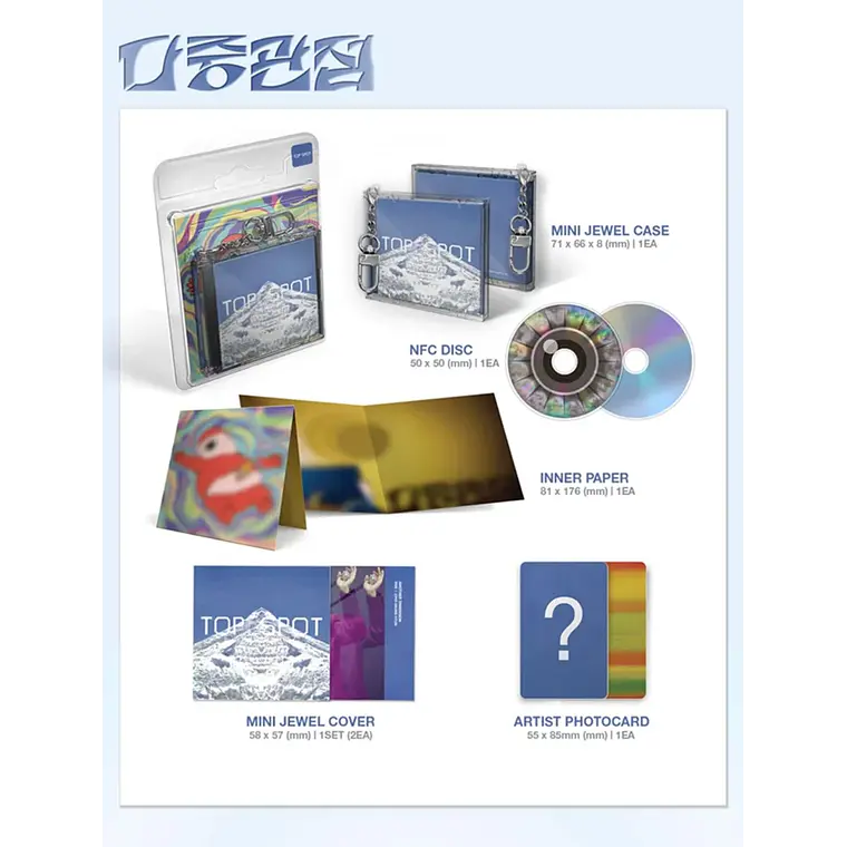 T.O.P - ANOTHER DIMENSION (NEMO ALBUM) 2