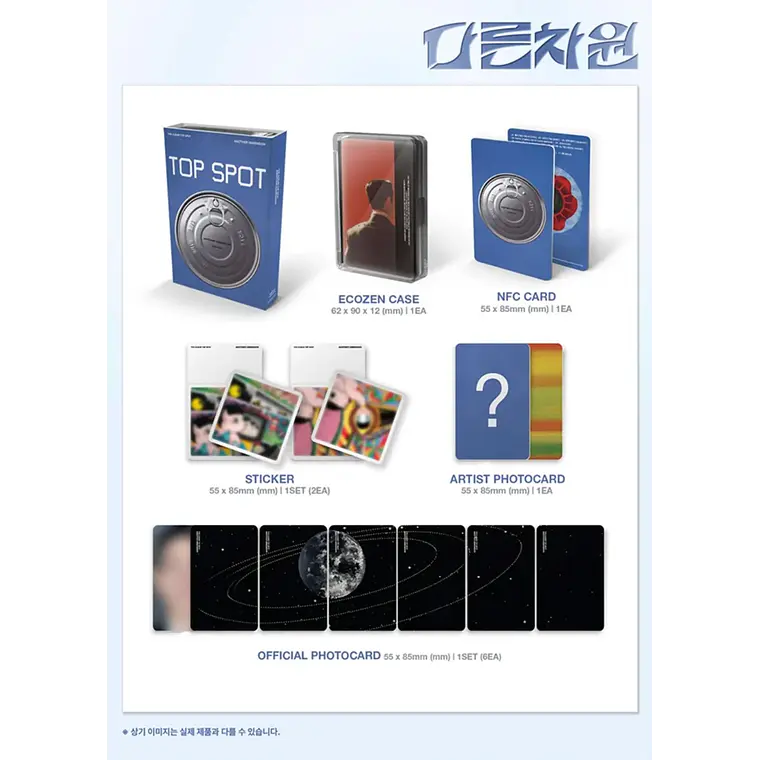 T.O.P - ANOTHER DIMENSION (NEMO ALBUM) 3