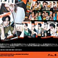 STRAY KIDS - THIS & THAT (& VER.) - Thumbnail 3