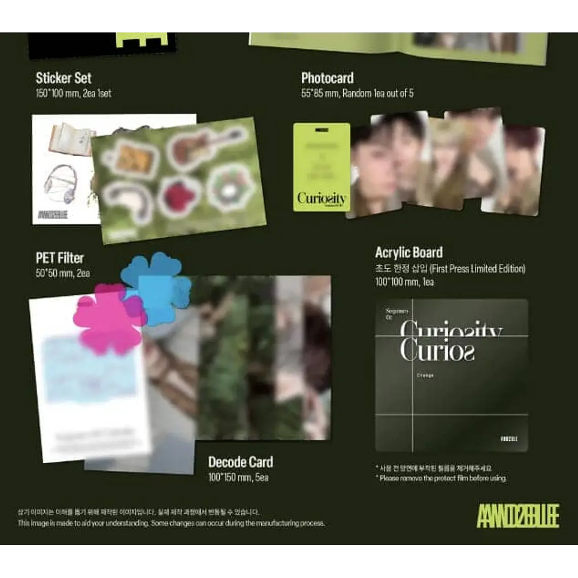 AND2BLE - 1ST MINI ALBUM [Sequence 01: Curiosity] 4