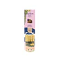 Mikado Aromaterapia Sueños Euroscents 200 ml - Miniatura 1
