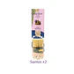 Mikado Aromaterapia Sueños Euroscents 200 ml - Miniatura 2