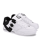 Zapatillas DC Command white/black - Miniatura 3