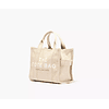The Tote Bag Mini - Beige